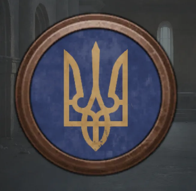 Ukraine (Rurik) Coat of Arms CK3 coat of arms code preview